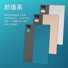 ���l��؛�����F؛4G�W�jȫ�Wͨ��׿10.1��5Gwifi�˺�ͨԒƽ����X