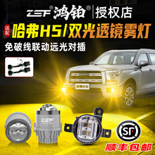 �m��23-25�����h5�F�����b�F���p��͸�Rled�F���S�����h����