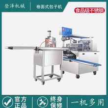 �����ك������әC����������z�^�W�һ�w�C�����黨���͙C