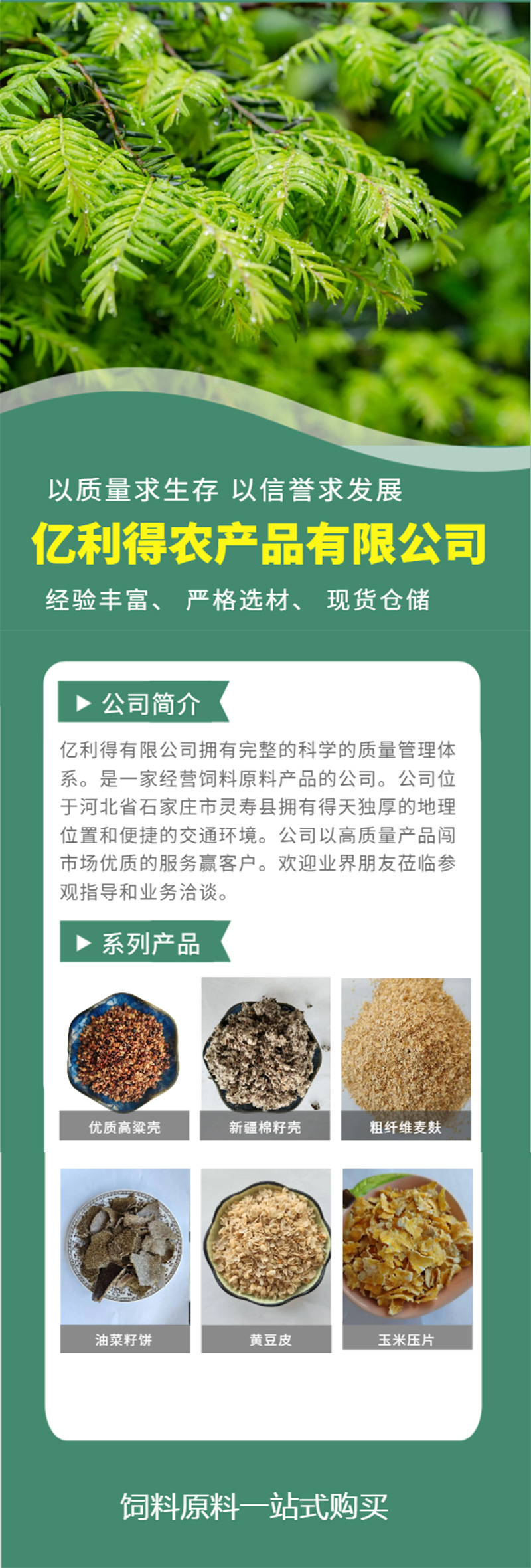 358280605afd798f07e1c874d5ff1e