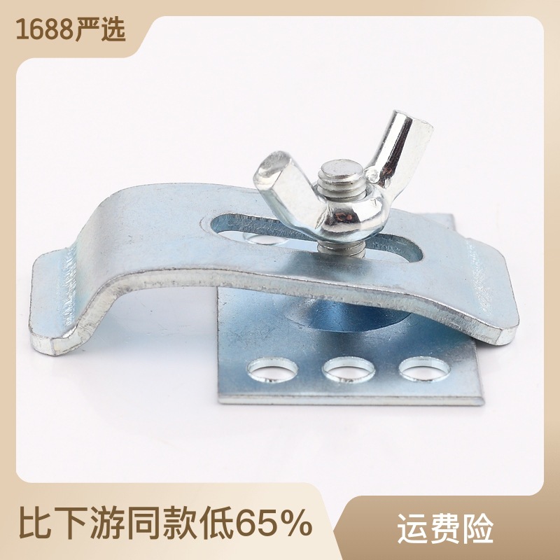 免打孔蝴蝶扣 石英石水槽台下盆扣件粘胶不锈钢台下盆6孔羊角扣件