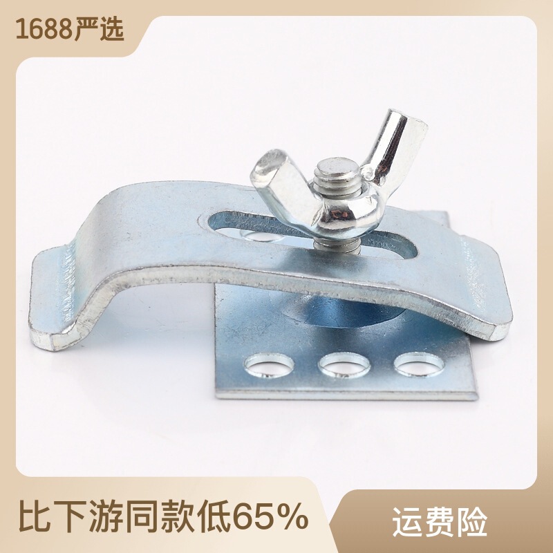 Punch-free butterfly buckle quartz stone sink bottom basin fasteners viscose stainless steel bottom basin 6-hole horn fasteners