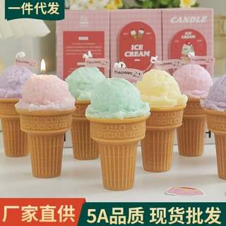 创意可爱甜筒雪糕冰淇淋造型香薰蜡烛闺蜜朋友特色夏日小礼物摆件