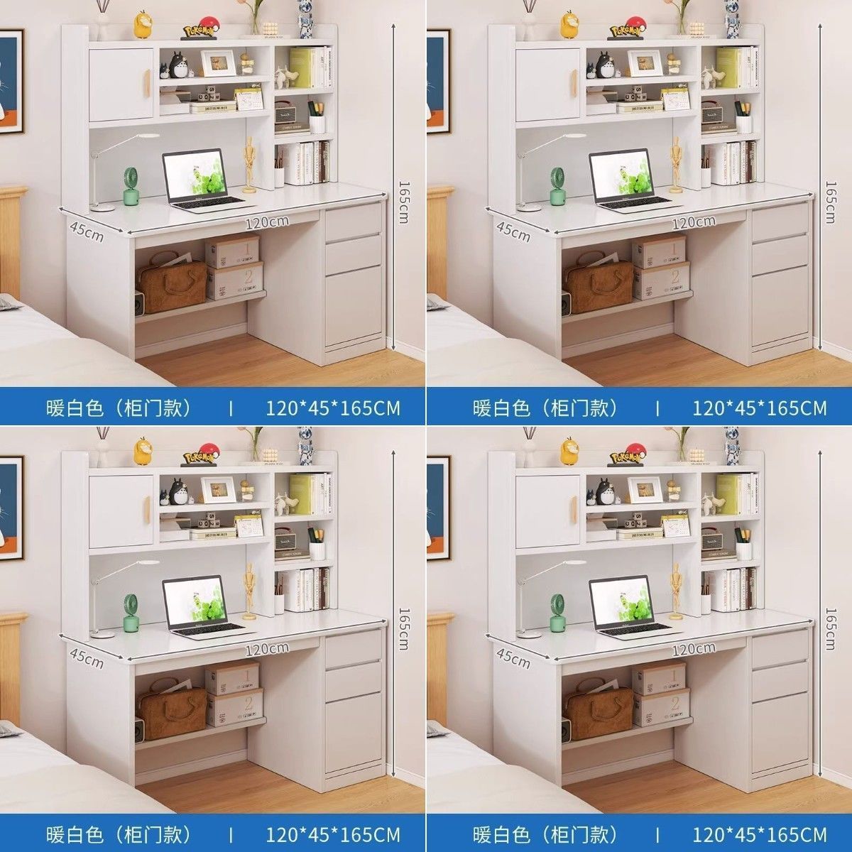 따뜻한 흰색 120CM丨높이 확장형 + 도어 - 1개 ☆☆