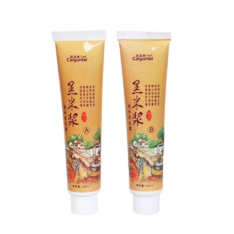 Black rice hair dye, black water, black oil, hair salon, non-stick scalp, hair cutting shop, hair mask, whitening hair cover.