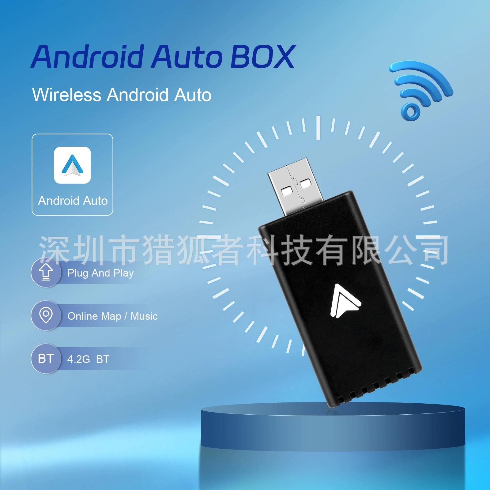 Трансграничный взрыв Android Auto Box Оригинальный автомобиль проводной Android Auto к беспроводной Android Auto Box