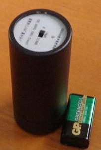 声级校准器/声级校准仪   型号  MHY-GHS-HS6020A