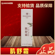 ���¼���˪���ܛ����Ʒԭ�S�����¿�