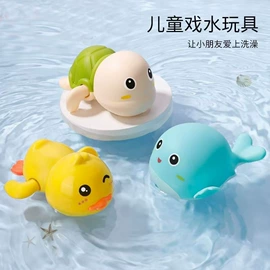 戏水玩具;科教玩具;智力魔方