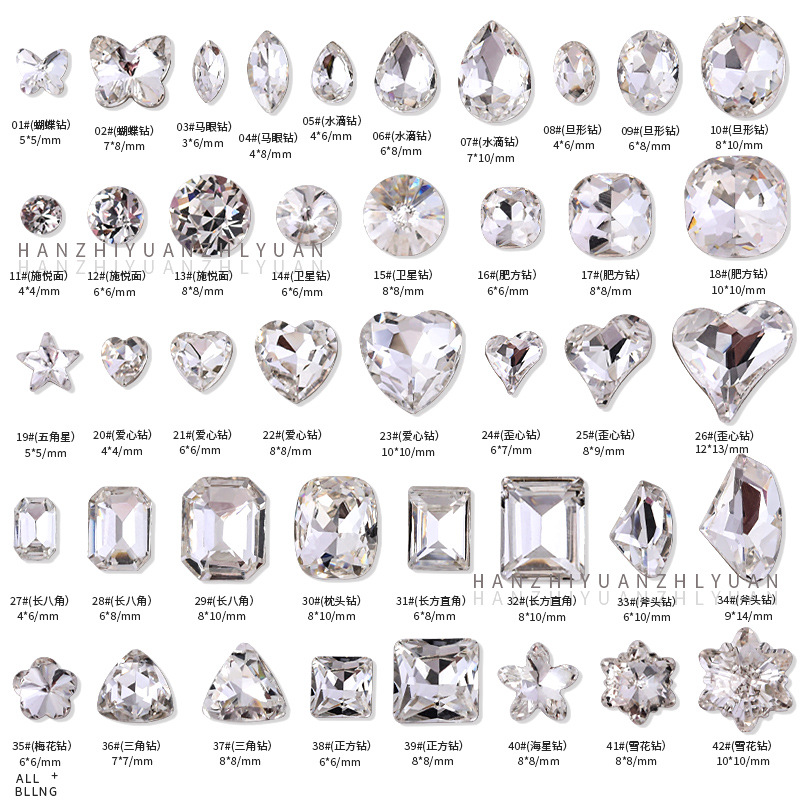 美甲水晶饰品K9超闪透明玻璃尖底异形钻歪桃心蝴蝶大钻指甲钻配饰