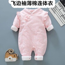 ���L�������M�������B�w������ʽ�냺�����·��ﶬ����һ�����l