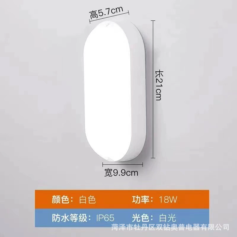 Светодиодный светильник для коридора отеля, настенный светильник для спальни, умное освещение