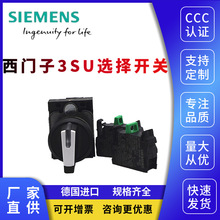 TӶ̱x_P3SU1100-2BF60-1BA0 1MA0 2BL60/2BM60-1NA0