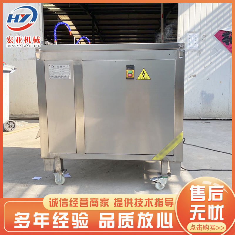 不锈钢鸡肠鸭肠剖肠机 鸭肠切割机 厂家直供 剖肠机切割干净