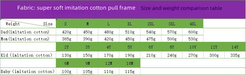 2024 European and American Amazon Christmas New chic letter printing parent-child holiday homewear pajamas suit