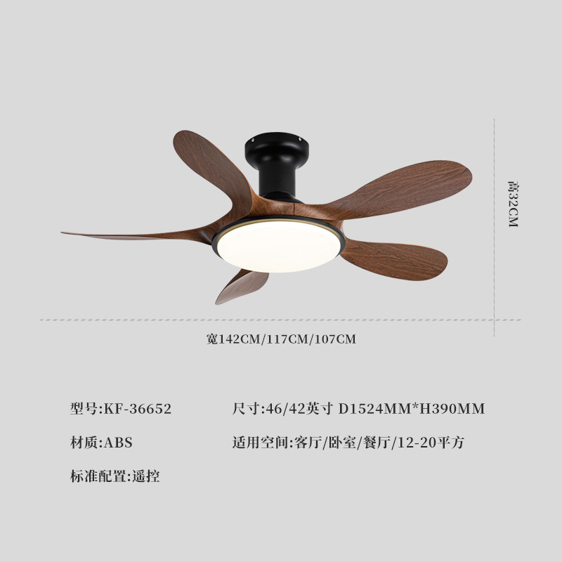 Full Spectrum Five-Leaf Suspension Fan Lamp, Wooden LED Anti-Glare Restaurant Fan Lamp, Variable Speed Three-Color Ceiling Fan Lamp for Living Room