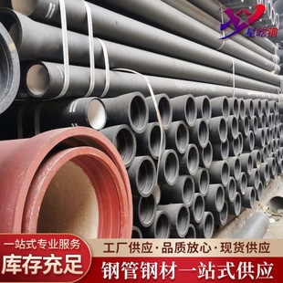 �V�|���dī�T�F���۹� �������� �oˮ��ˮ ʩ����� �r�񃞻�