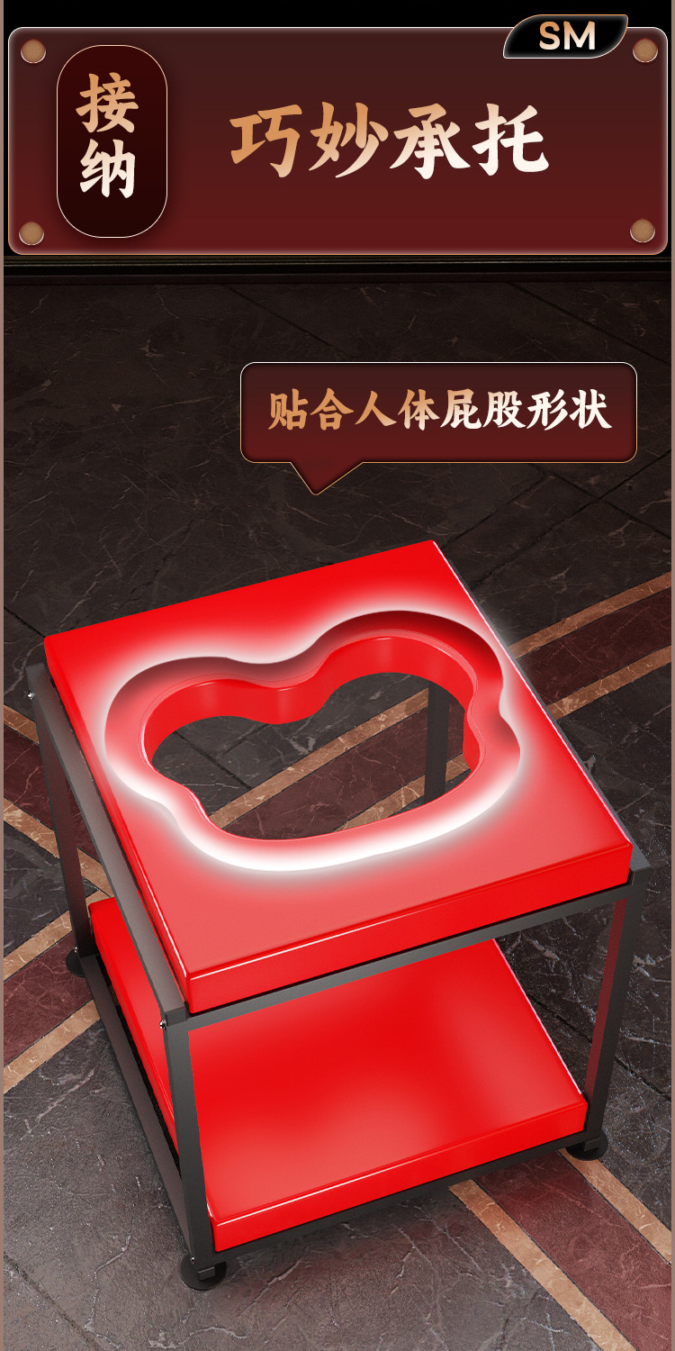 Jiuai SM Bondage Stool with Handcuffs, Red Iron and PU Adult Couple Flirting Training Furniture — detail image 26