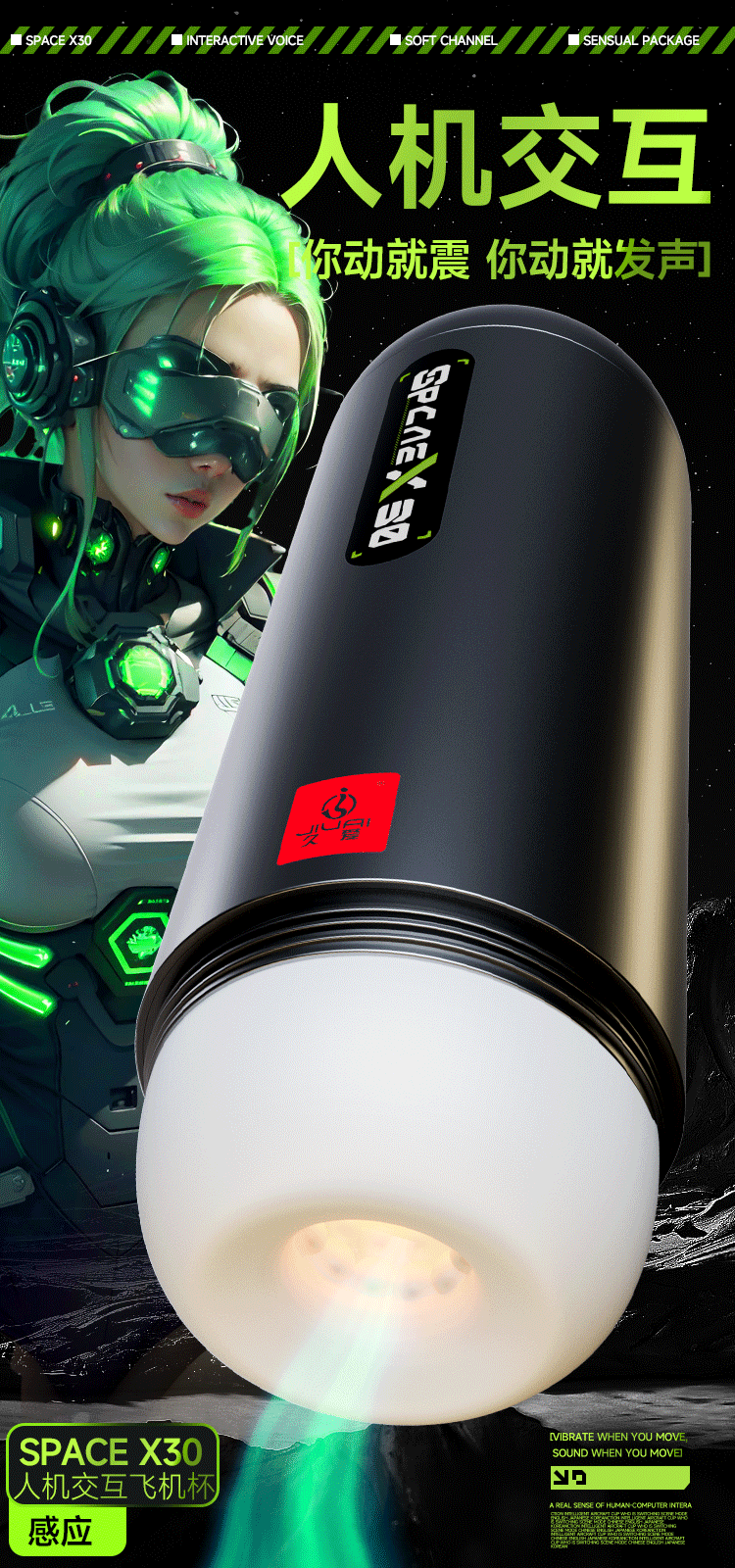 Automatic Male Masturbator with Telescopic Suction and Clamping, ABS and TPE — detail image 17