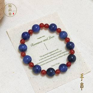 �{�cʯ�ִ�����t�����朂�������ʽ�͹���ɫ�ŵ�Ů��Sֱ��