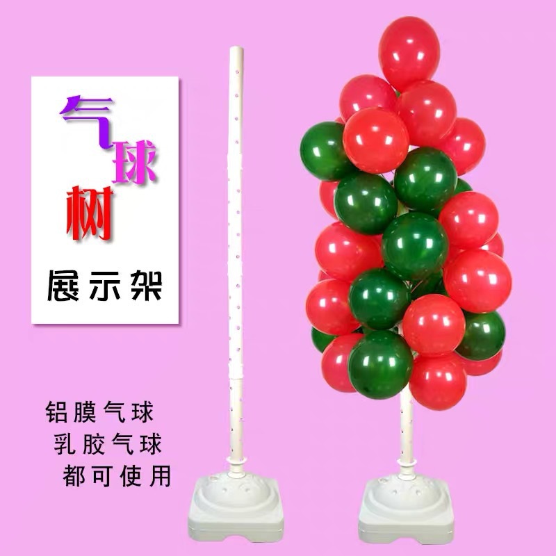 Globo Soporte de exhibición de árbol Empuje de piso Actividad de venta de calle Pequeño soporte de exhibición de regalo Mesa de columna de plomo de carretera Portátil flotante Desmontable