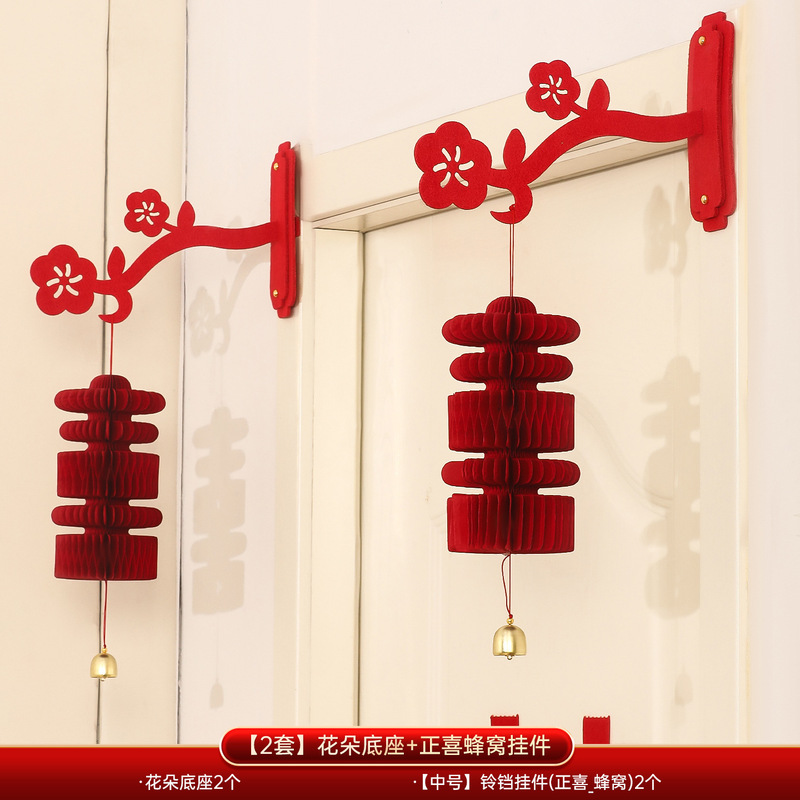 结婚专用立体喜字摆件婚房布置装饰客厅摆台订婚宴囍字拍照装饰品|undefined