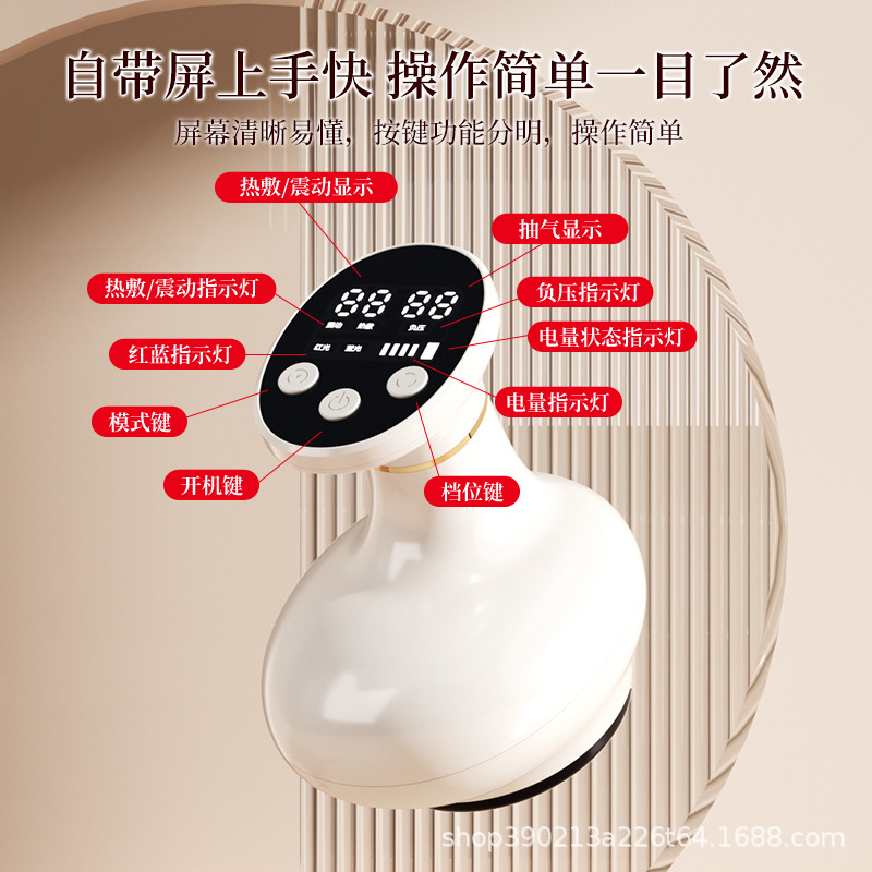 新型電気経絡ブラシマッサージ器腹部充電振動加熱全身通用家庭用電気掻器|undefined