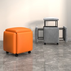 網紅魔方凳子組合家用沙發小矮凳板凳換鞋餐桌凳疊放可收納多功能