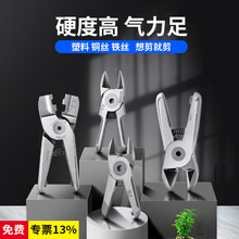 ��Ӽ�����ȡA8WP3�~���F���XƬֱ������^ˮ�ڼ��L�����I�� ���