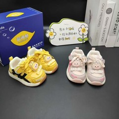 儿童拉布布女童板鞋低帮　秋季休闲鞋2025中大童单鞋圆头百搭潮