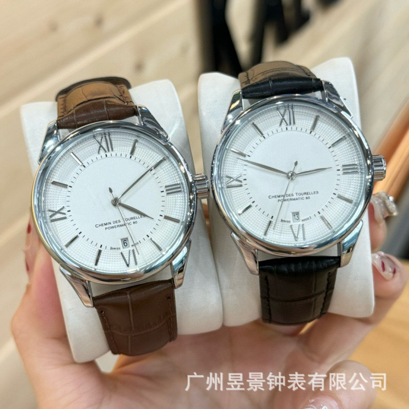 Aliexpress Tianjia Dullur Carson Men's and Women's Watches Le Locle Fully Automatic Mechanical Watch Genuine Leather Cowhide Strap