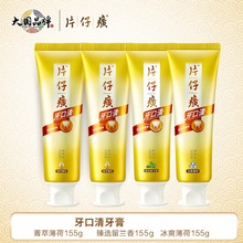 ƬS155gxmolǻ坍X؛