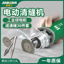 늄���p�C�شu�ɴu��p�������p�����_�p�C���p��ʩ��������p�F