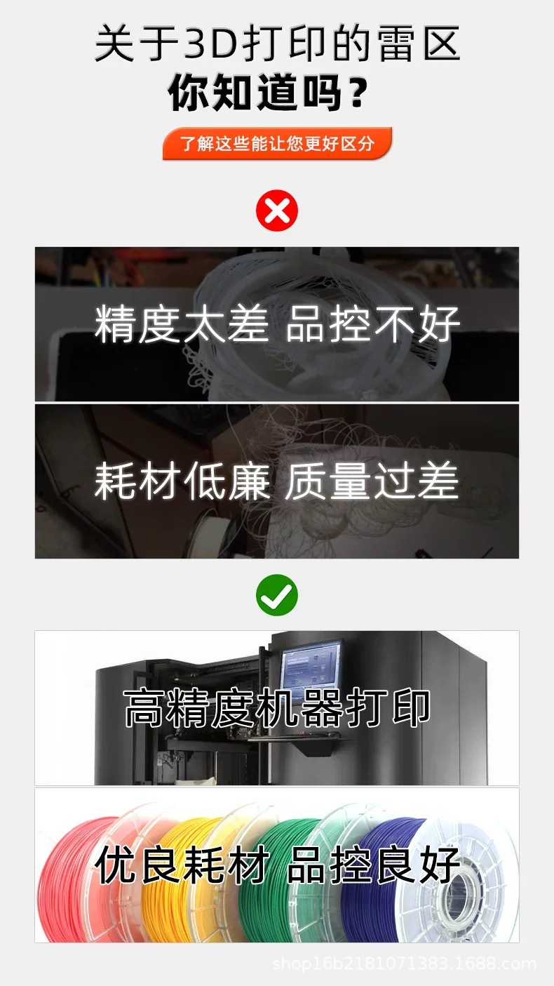 O1CN01BkOg6Q26a7eaxCTpu_!!2219842407677-0-cib.jpg?sign=615298_Mzg0ODY4Nzcz