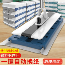 ���R�d�o늳��m���ϰ��ϵ�Ĩ�����ذ��坍�ɝ����m���ϲ����Q�羳