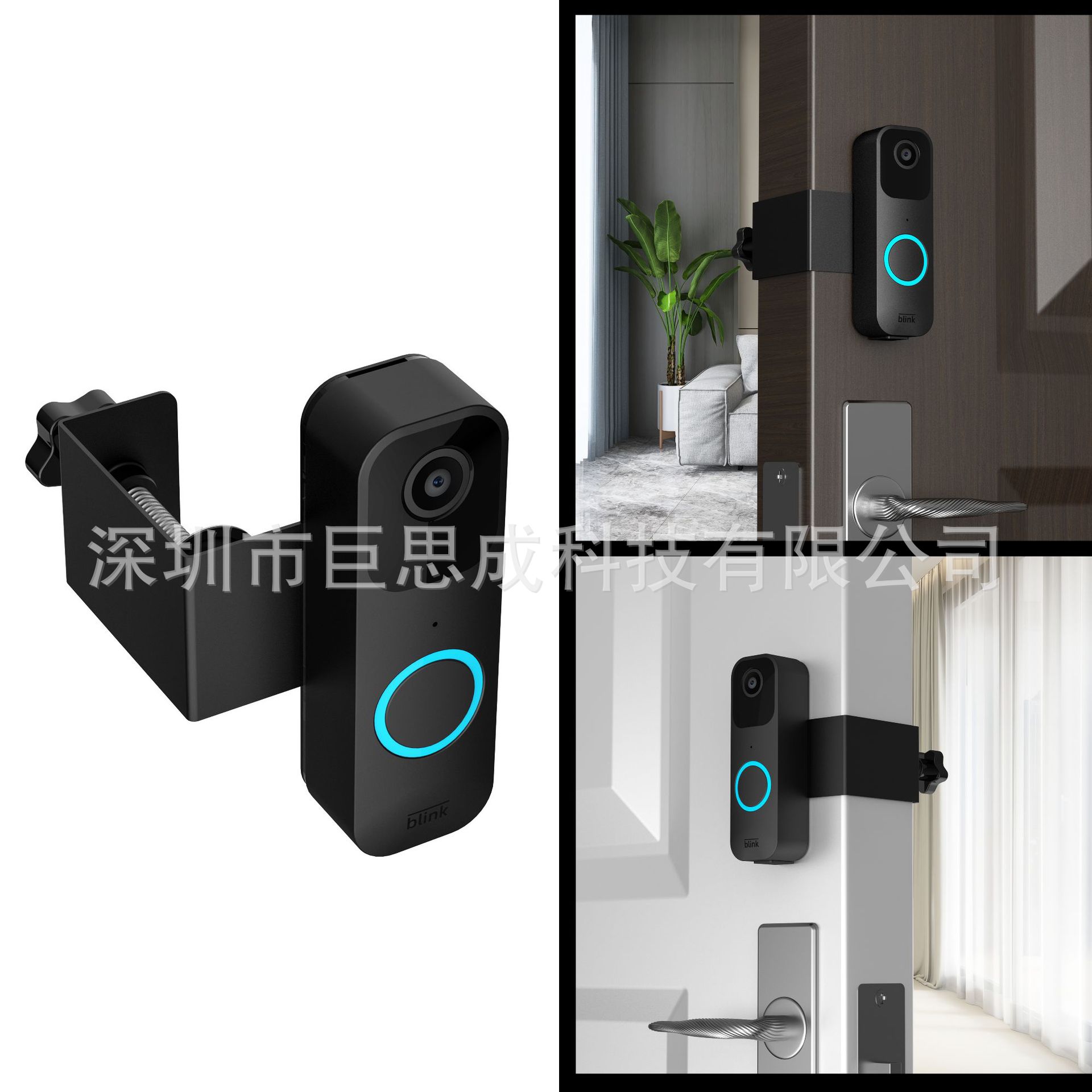 Amazon Selling Explosive money Blink doorbell Bracket Punch holes Theft prevention Fixed door Bracket Manufactor Direct selling