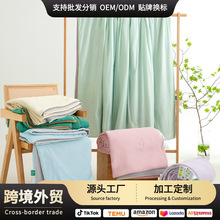 �羳�����ļ�������ě������б��z���{���W���������Q���l�ı�