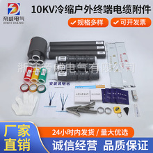 ����������s�K��10KV����K����|������о��о��s��|�K���^