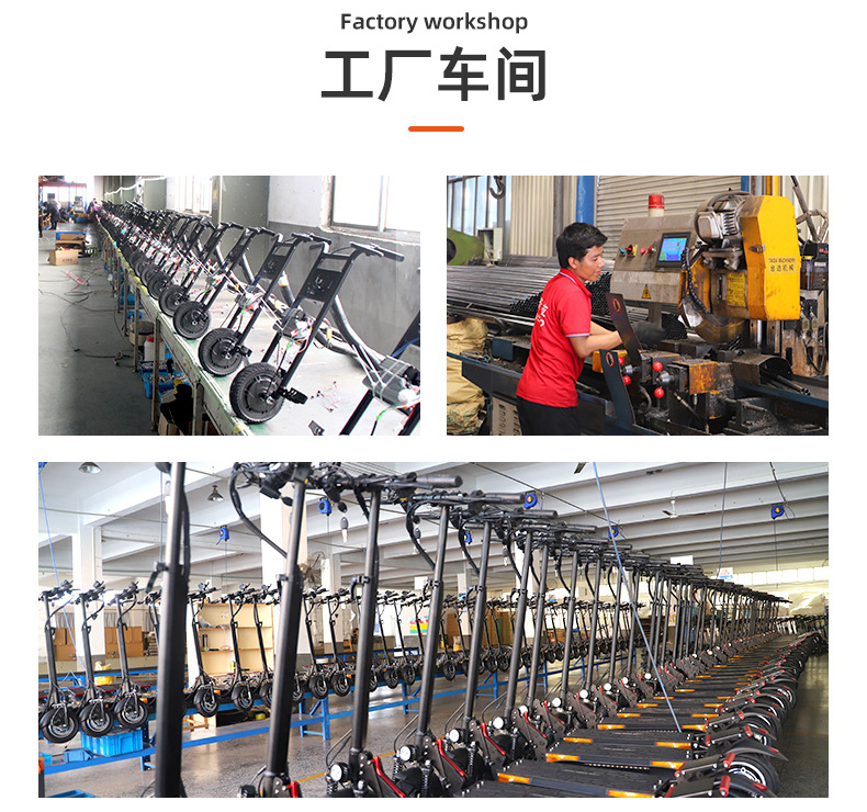 详情页-永康市酷奇科技有限公司-1_14
