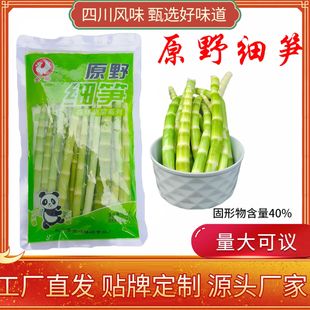 ԭҰ���S500g/���b�����ﺬ��40%���b�Ĵ����ּ��S��SС��S���l