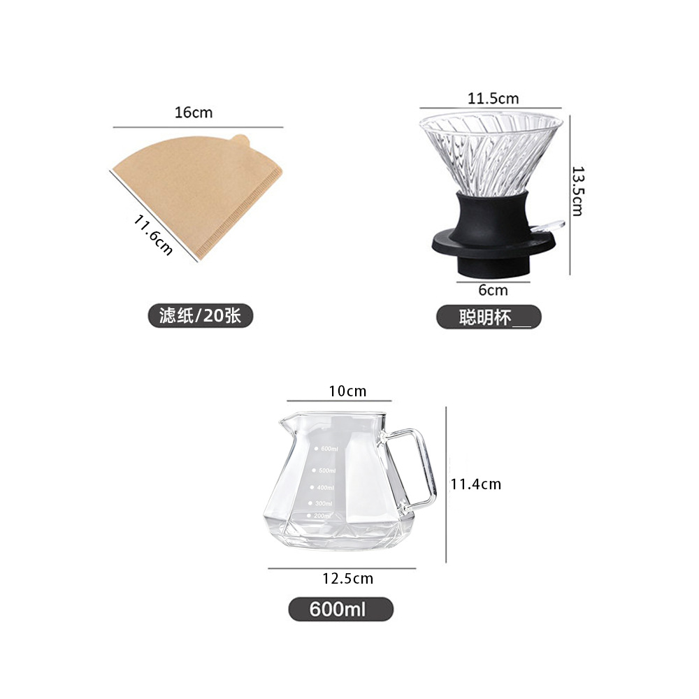 Juego de Cafetera Filtrante por Goteo con Taza Filtro Inteligente para Hogar y Oficina
