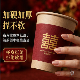 ���lһ����ϲ���ӽY��ӆ���缈���tɫϲ��ˮ����Y���豭��c��Ʒ