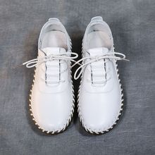 女鞋软皮太极鞋太极拳鞋练功鞋太极拳鞋2025新款系带平底小皮鞋女