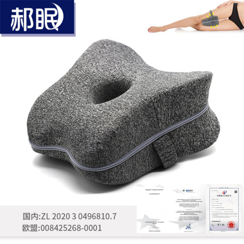 Amazon Memory Foam Leg Pillow Home Maternity Support Knee Pillow Foot Pillow Knee Pillow Leg Pad
