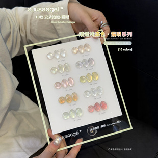 ��ɫ10ɫ녶�����؈�ۼ����z�������¿���͸�o��ɫ�ʹⲣ�������b
