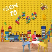 儿童积木教育机构装饰背景墙壁布科技教室培训班壁画早教墙布