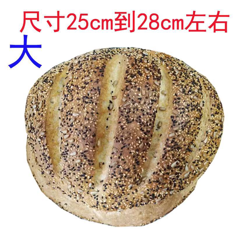 全麦面包俄罗斯风味大列巴无糖精无油代餐饱腹吐司粗粮黑麦杂粮