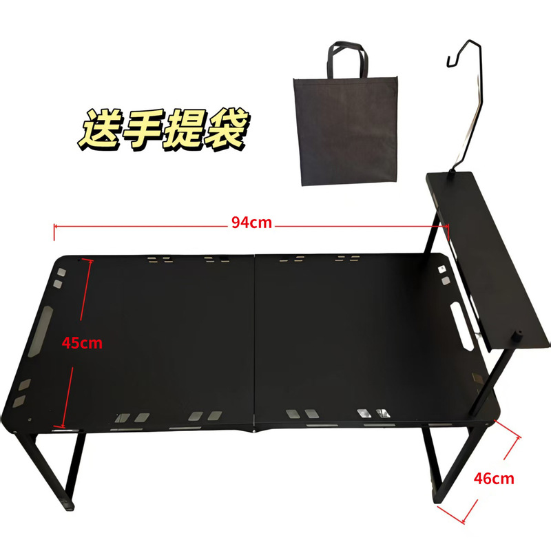 暗影IGT战术桌户外可折叠液压杆轻量化便携式茶桌露营野餐折叠桌|undefined