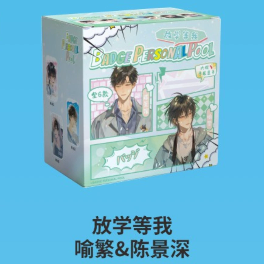 Blind Bag Badge Set (Damai) 58 mm — 6pcs Box, Collectible Anime Character Pins