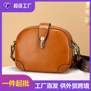 �^��ţƤ�����б��С����Ů�ٴ�2025�¿���Ƥ���������μ��Ů��